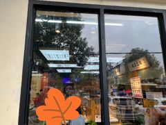 门面-卤校长重庆火锅(合肥宁国路店)
