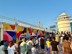 -北戴河碧螺塔海上酒吧公园