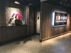-上海小南国(金桥国际广场店)