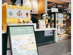 -麦当劳(新洲南路店)