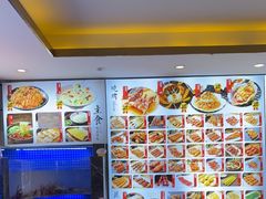 -锦州御烧烤·形象店(人民街店)