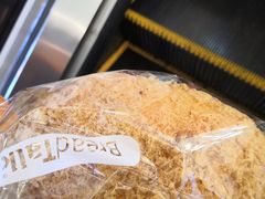 -BreadTalk面包新语·烘焙蛋糕(领展购物广场店)