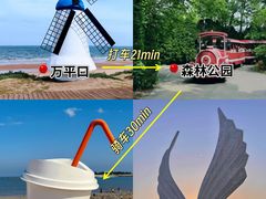 -巧克力渔家.小船海鲜家常菜(万平口店)