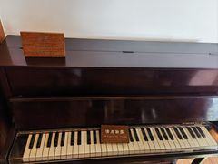 -鼓浪屿钢琴博物馆