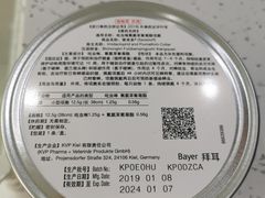 -佳雯宠物医院(金华南路分院)