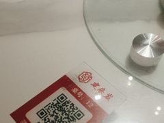 -建来发饭店(南俊路店)