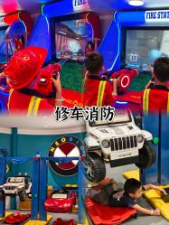 -奈尔宝·儿童乐园·亲子餐厅(苏州大悦城店)