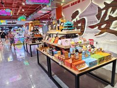 -开元商城(钟楼店)