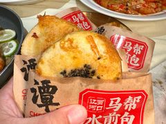 -谭十三大排档·18年老字号(船山路总店)