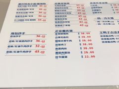 -小滨楼(渝都大道店)