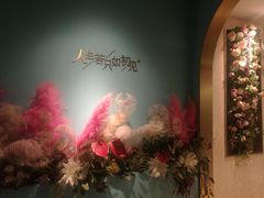 -蜜桃花开·中西融合菜E&W(南长街店)