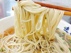 -逸桂禾面馆