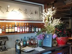 -肆海小川菜酒馆Wine Bistro (青年路店)