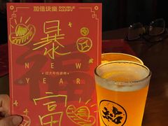 -HUBBA祜精酿(五羊邨店)