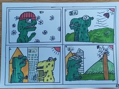 -蕃茄田艺术(悦荟广场中心)