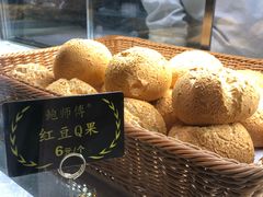 -鲍师傅糕点(春熙路店)