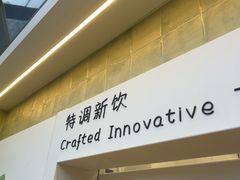 -和信广场(狮山店)