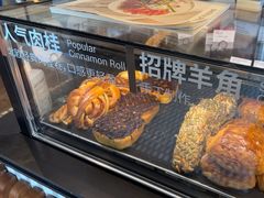 -BAKER&SPICE(BFC外滩金融中心店)