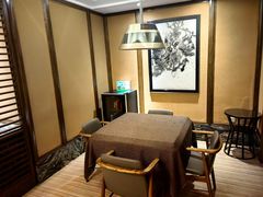 -浣溪沙富硒温泉