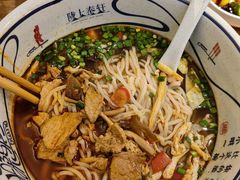 -陇上秦轩西安biangbiang面(朝龙汇店)