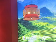 -东流山烤鸭·家常菜(雨山龙湖店)