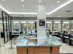 -亨得利眼镜(中山路一店)