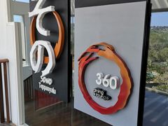 -巴厘岛乌鲁瓦图安纳塔拉度假酒店