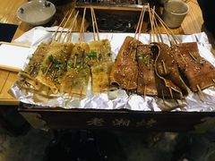 -老湘烤·湘西小串(绿塘路店)