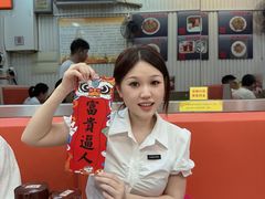 -时尚天河商业广场