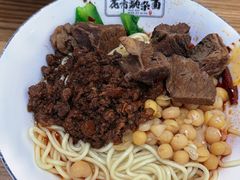 -花市豌杂面(民生路店)