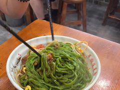 -手擀菠菜面(西康路店)