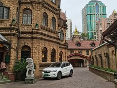 -马勒别墅饭店(静安寺店)