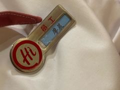 -海底捞火锅(太阳宫凯德mall店)