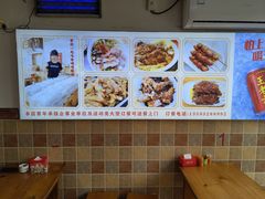 -金泰缘排骨馆(遵化路店)
