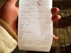 -长沙友阿奥特莱斯