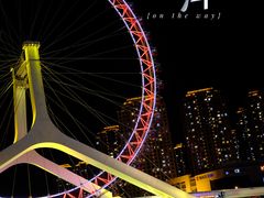 -天津之眼摩天轮