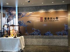 -上海观复博物馆