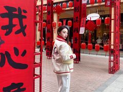 -王府井奥莱临潼小镇(临潼店)
