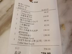 -the rug 飞毯 (朝阳公园店)