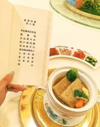 -人民大会堂宴会厅