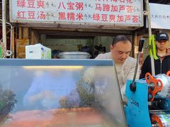 -贤兴甜汤