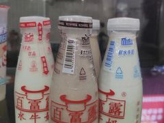 -百富露(跃龙北路店)