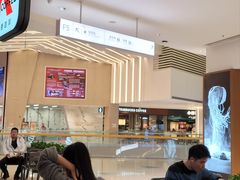 -沈阳铁西万象汇
