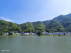 -新安江山水画廊风景区