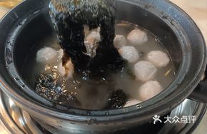 Nori Goose Meat Ball Soup