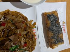 -永和豆浆•台北卤肉饭(山水大润发店)