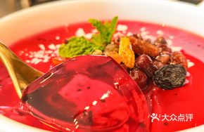 Fresh Dragon Fruit Ice Jelly
