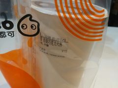 -CoCo都可(丁家庄店)