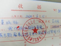 -馨果汇月子产康中心(南湖公园店)