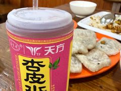 -黄寺卤煮·黄寺喝酒公司